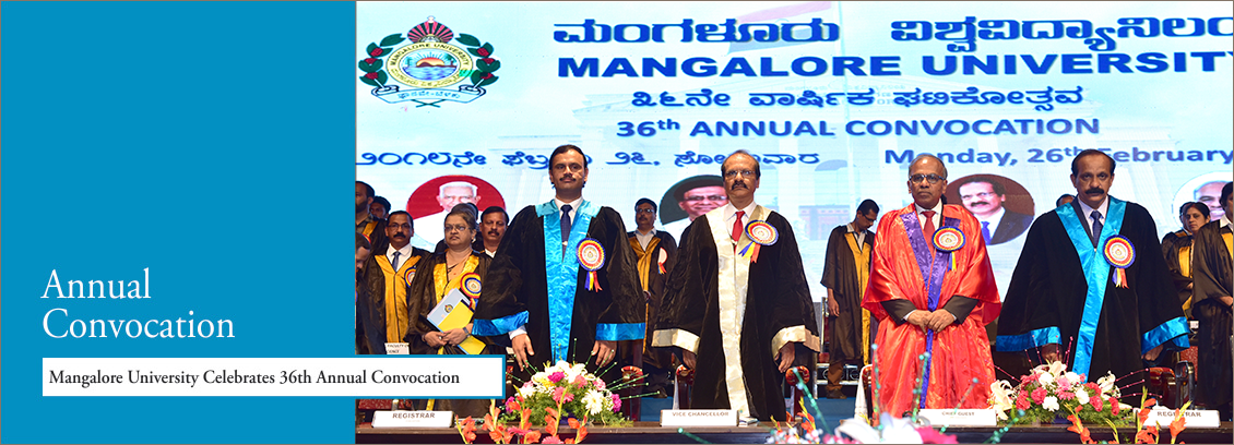 Mangalore University - convocation