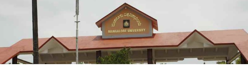 Mangalore University - campus