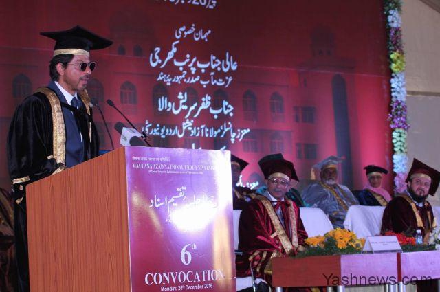 Maulana Azad National Urdu University - convocation