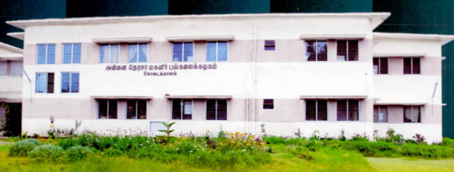 MTWU - campus