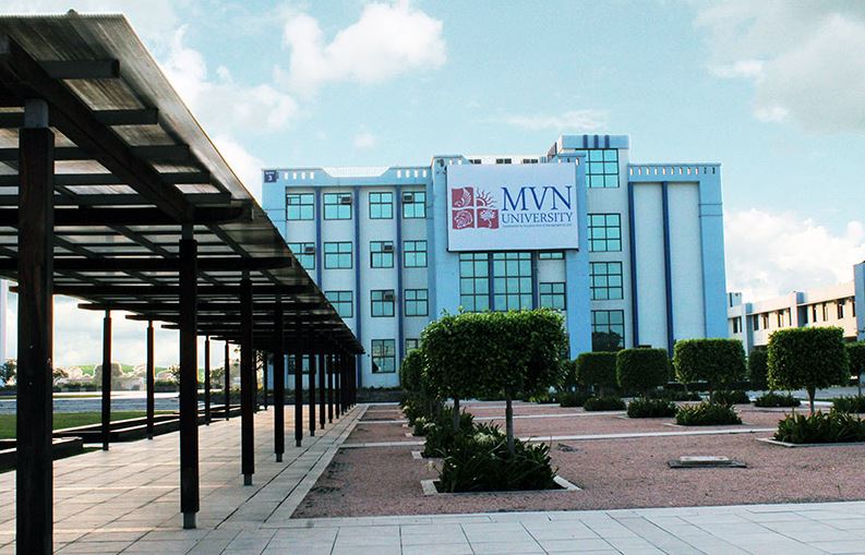 MVN University - main