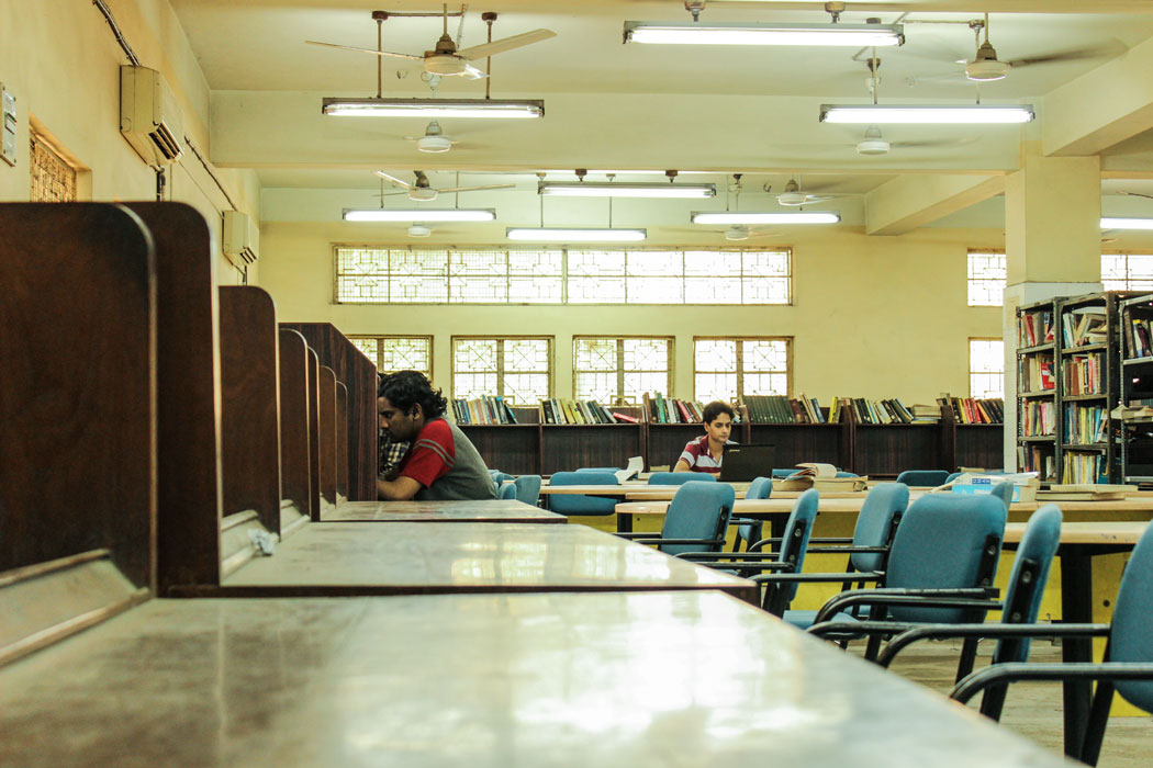 NIT Durgapur (NIT-DGP) - library