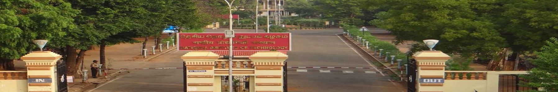 NIT Trichy (NITT) - entrance