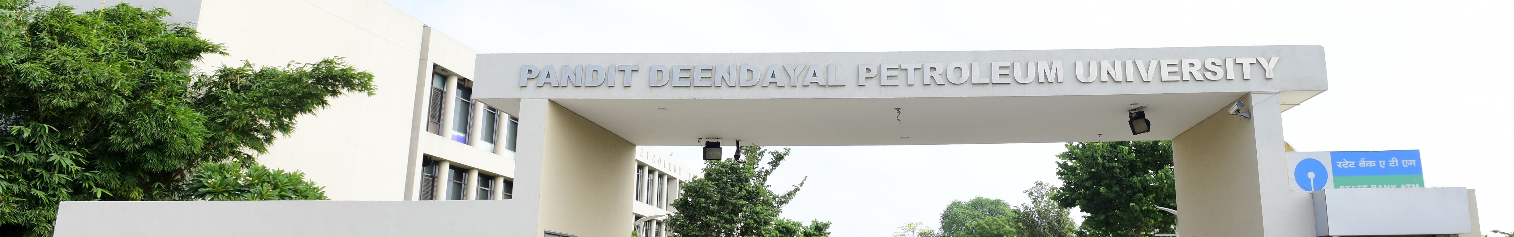 Pandit Deendayal Energy University (PDEU) - others