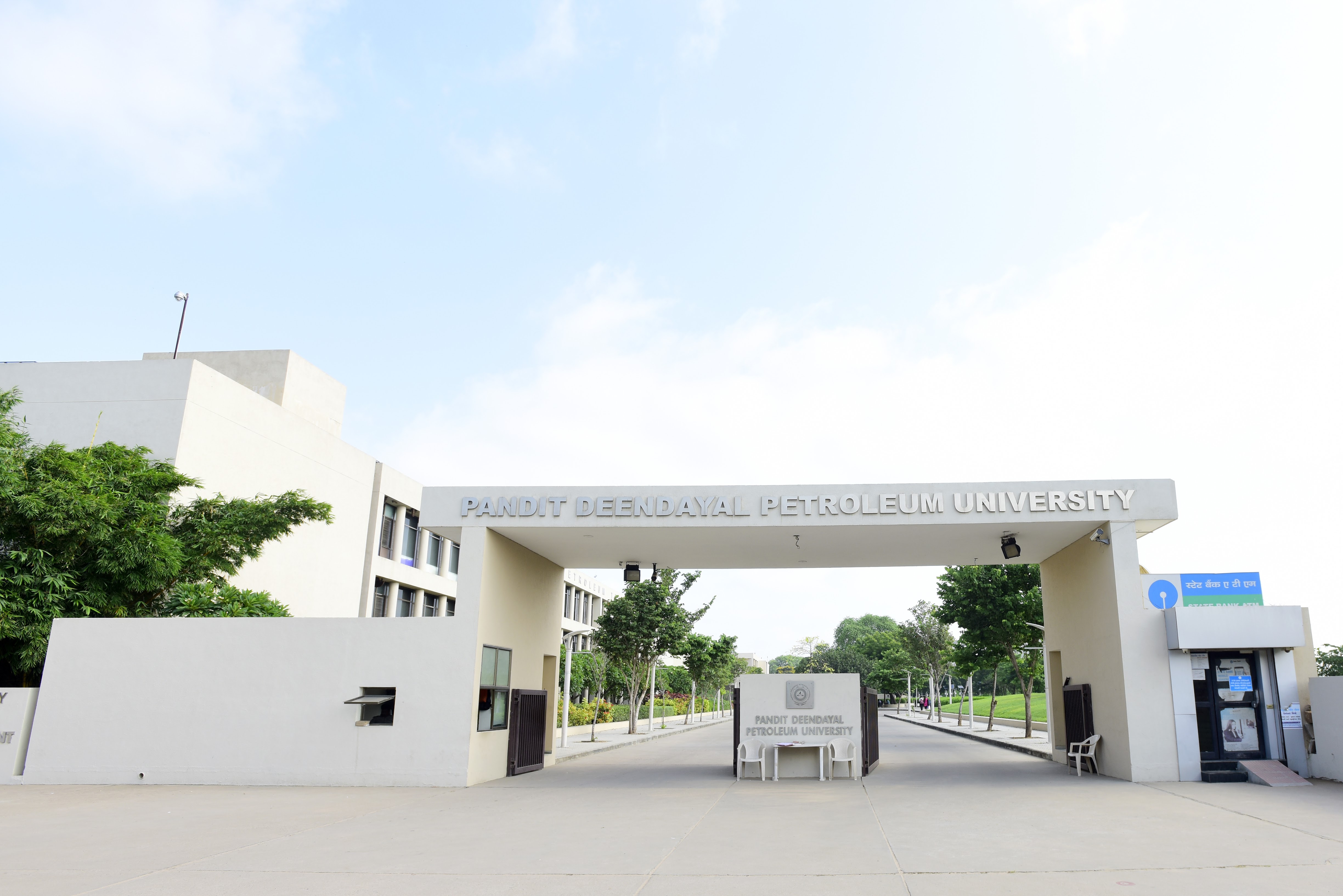 Pandit Deendayal Energy University (PDEU) - entrance