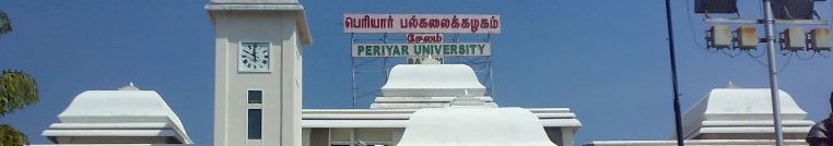 Periyar University - others