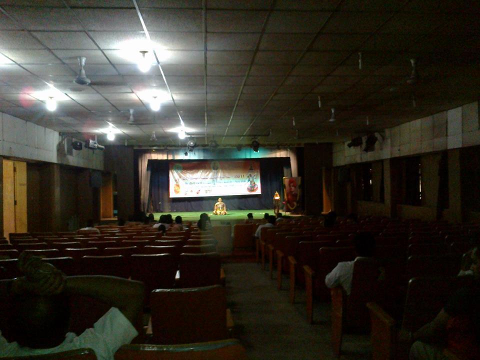 PSTU - auditorium