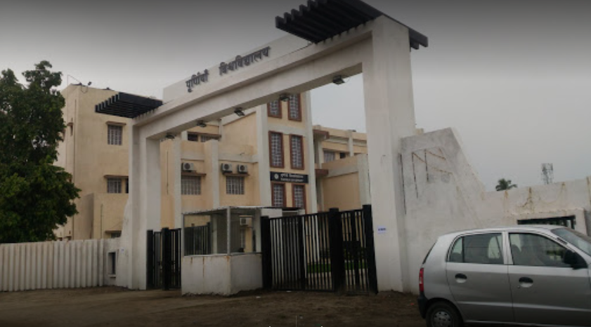 Purnea University - entrance