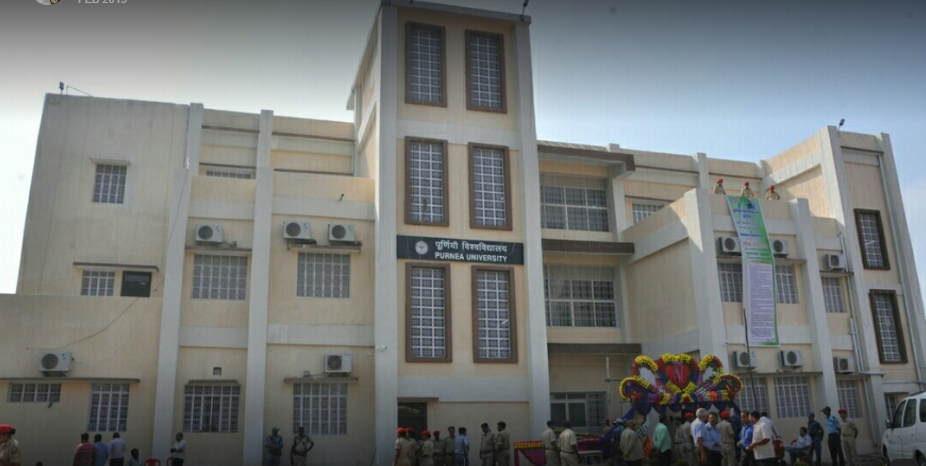 Purnea University - campus