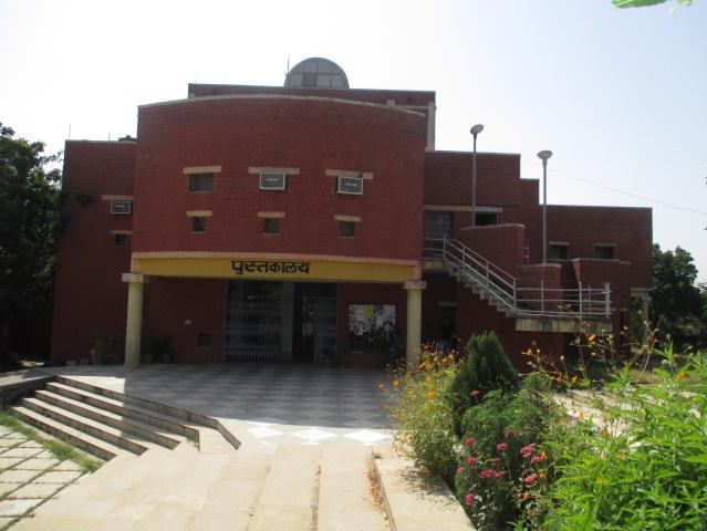 RTU - library