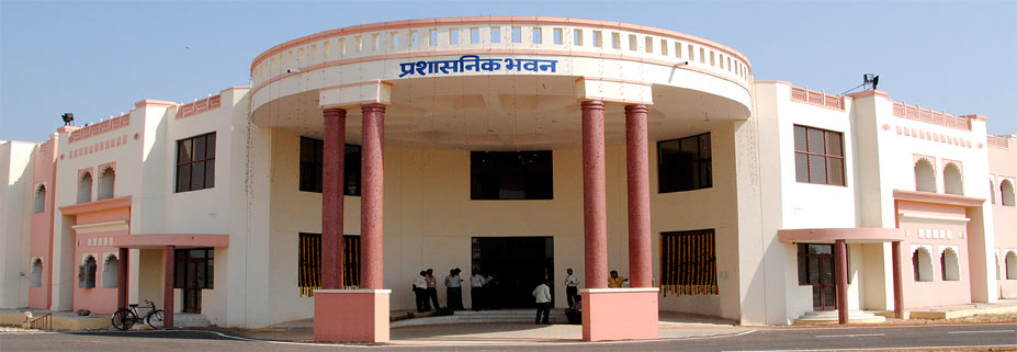 RTU - academic