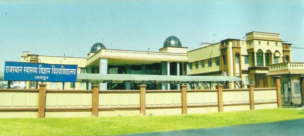 RUHS Jaipur - campus