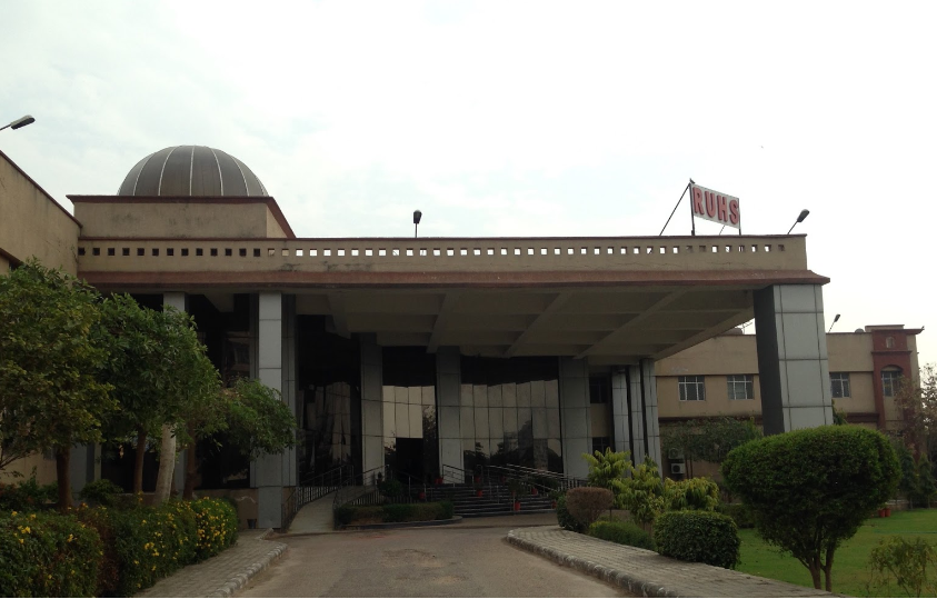RUHS Jaipur - entrance