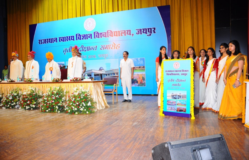 RUHS Jaipur - convocation