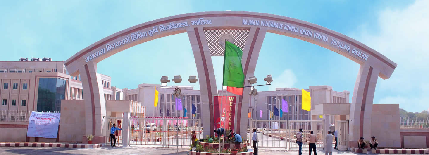 Rajmata Vijayaraje Scindia Krishi Vishwavidyalaya - campus