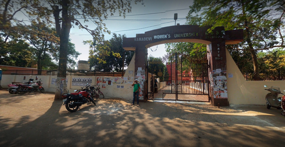 Rama Devi Women's University - entrance