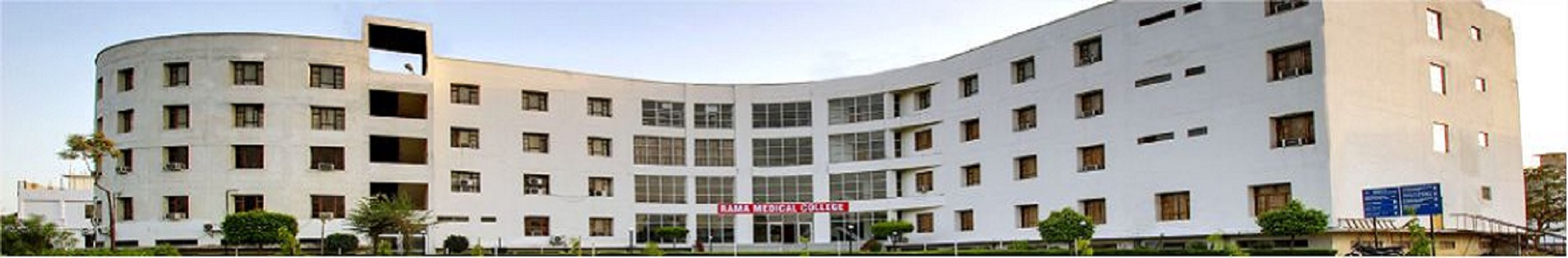 Rama University Kanpur - others