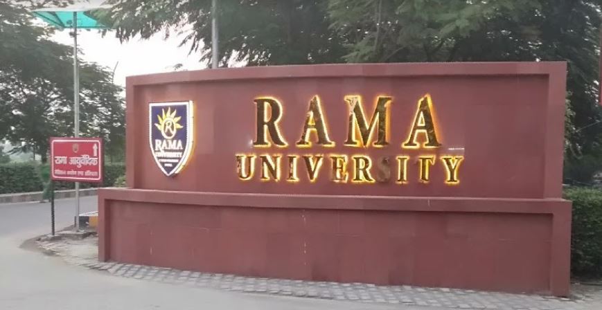 Rama University Kanpur - entrance