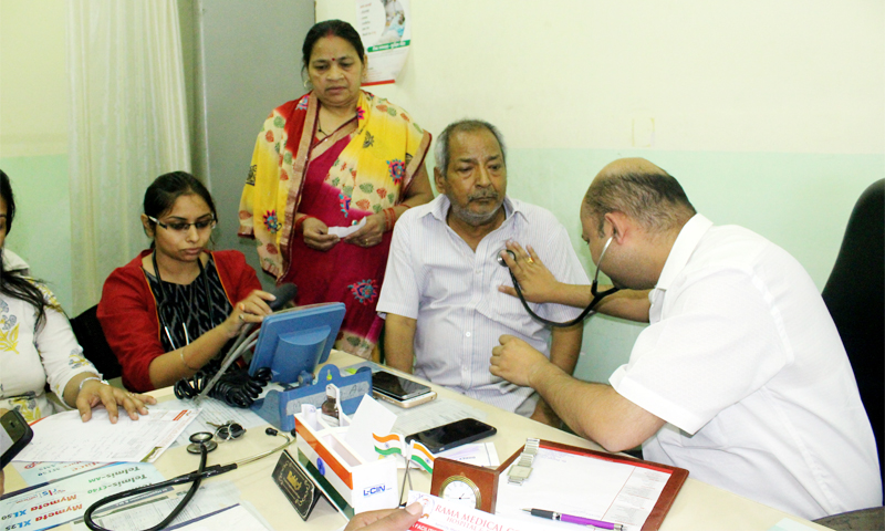 Rama University Kanpur - medical