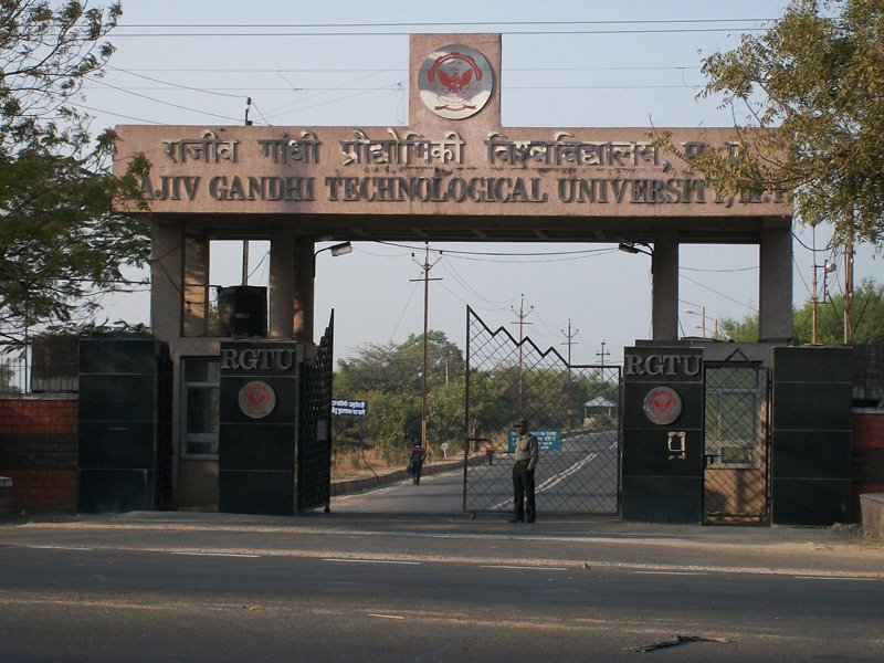 RGPV - entrance