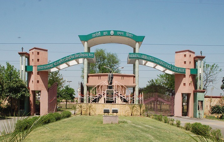 SVBP University - entrance