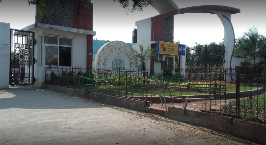 Satavahana University - campus
