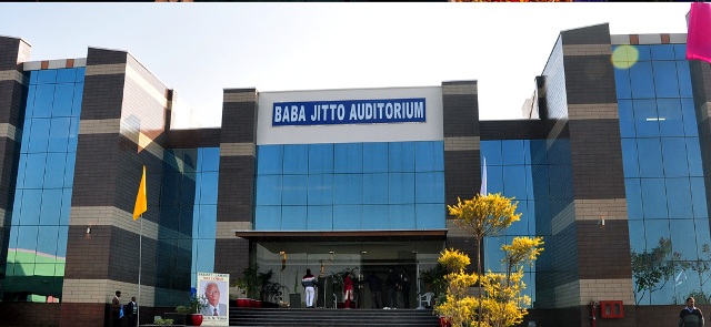 SKUAST - auditorium