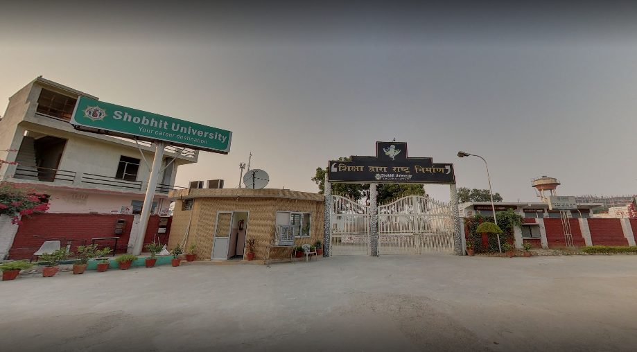 Shobhit Institute of Engineering and Technology - entrance