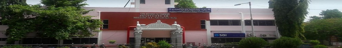SVIMS Tirupati - main