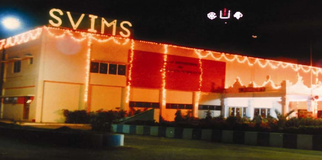 SVIMS Tirupati - night