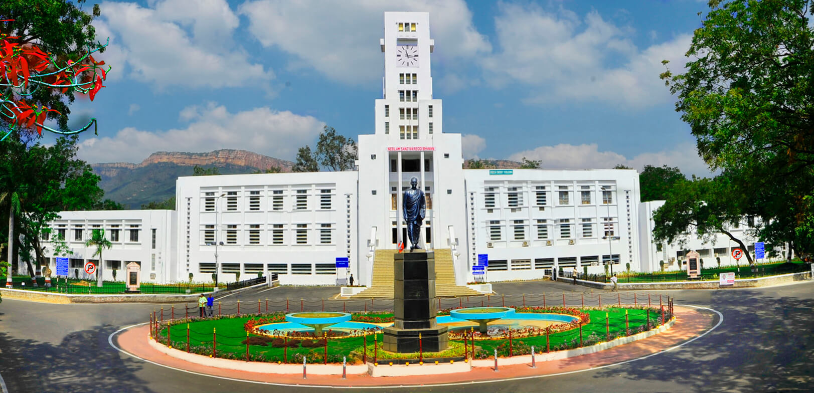 Sri Venkateswara University - main
