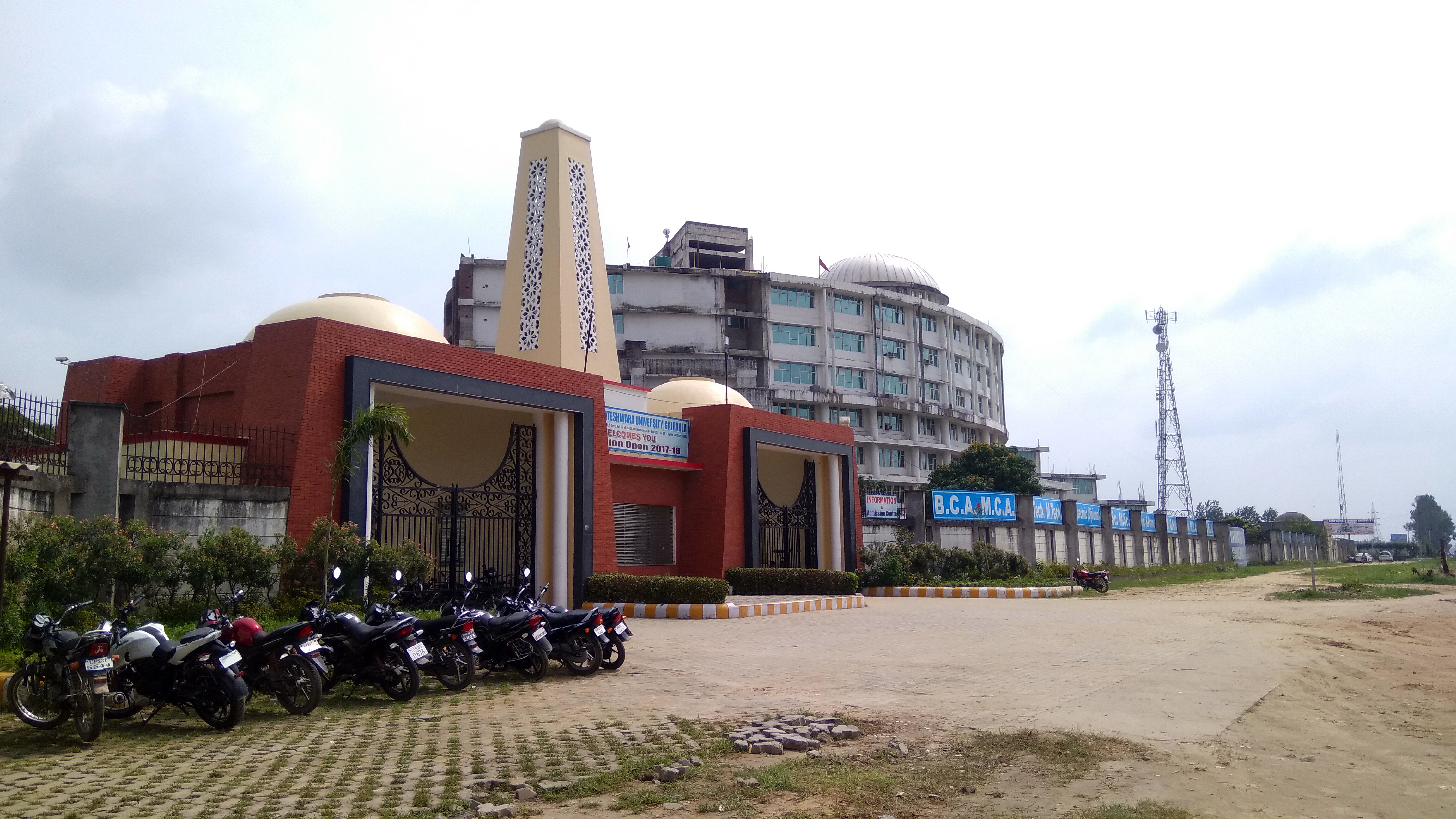SVU - Shri Venkateshwara University - entrance