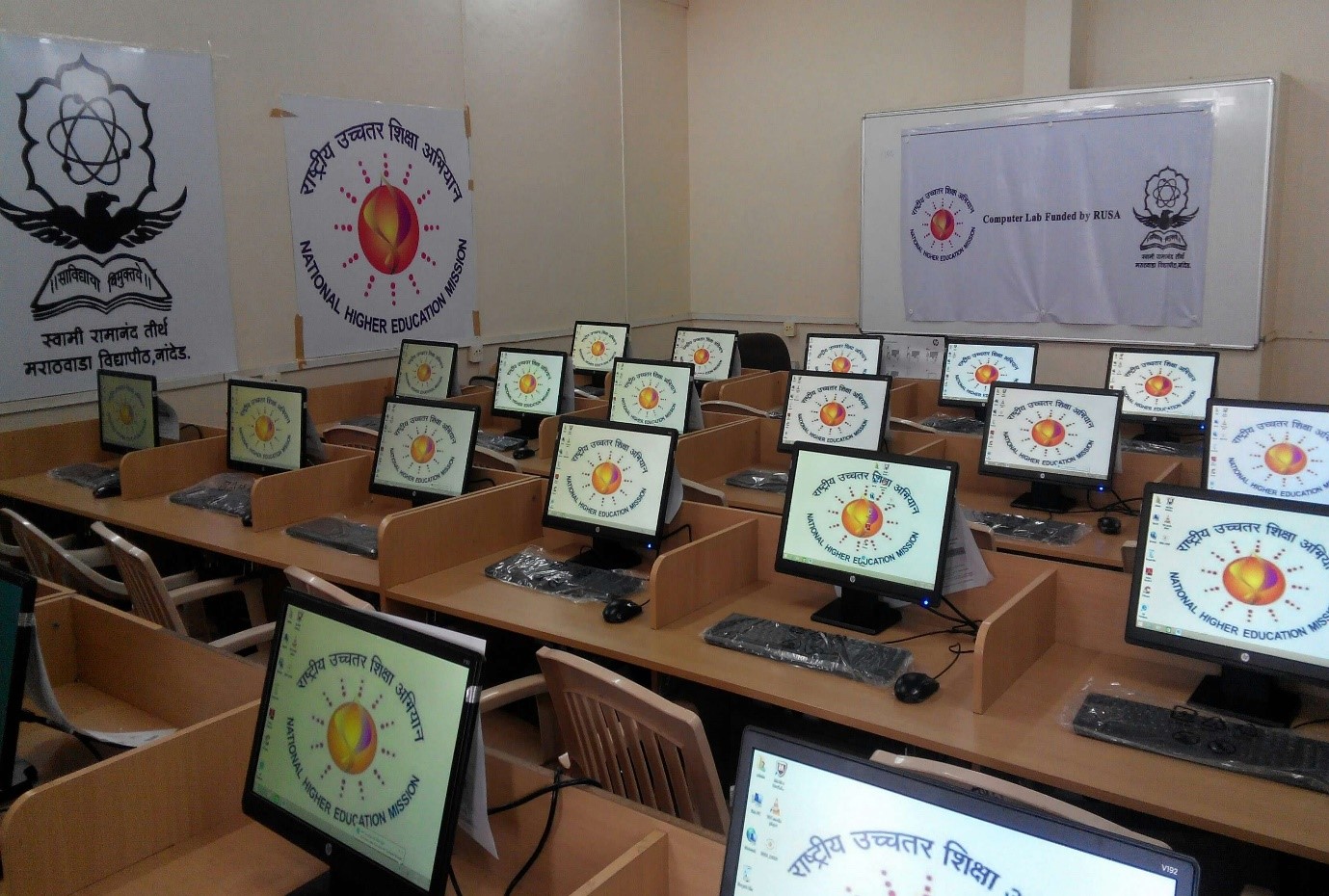 SRTMUN Nanded - labs