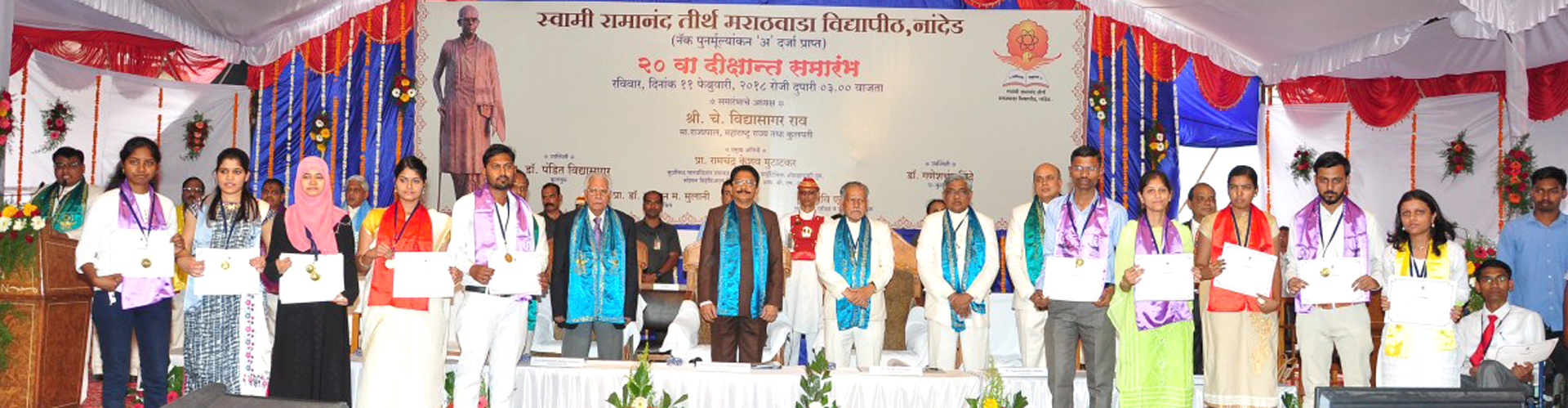 SRTMUN Nanded - convocation