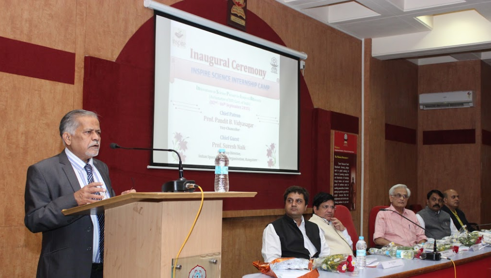 SRTMUN Nanded - guest