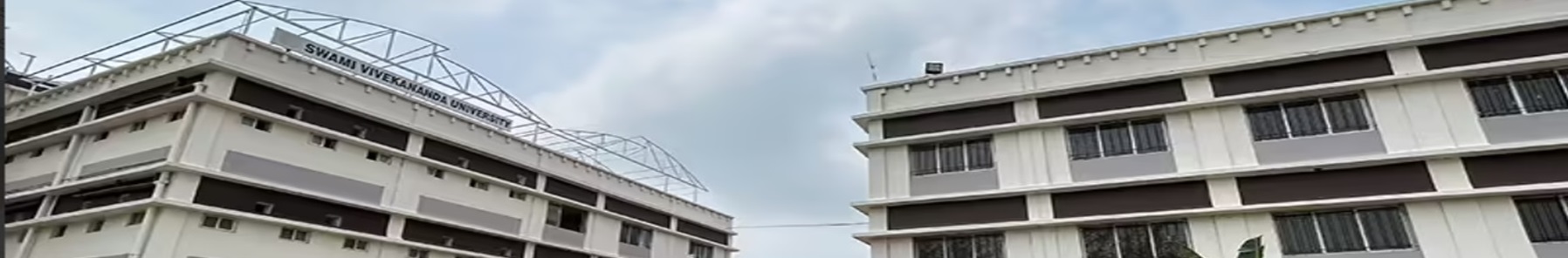 Swami Vivekananda University - campus