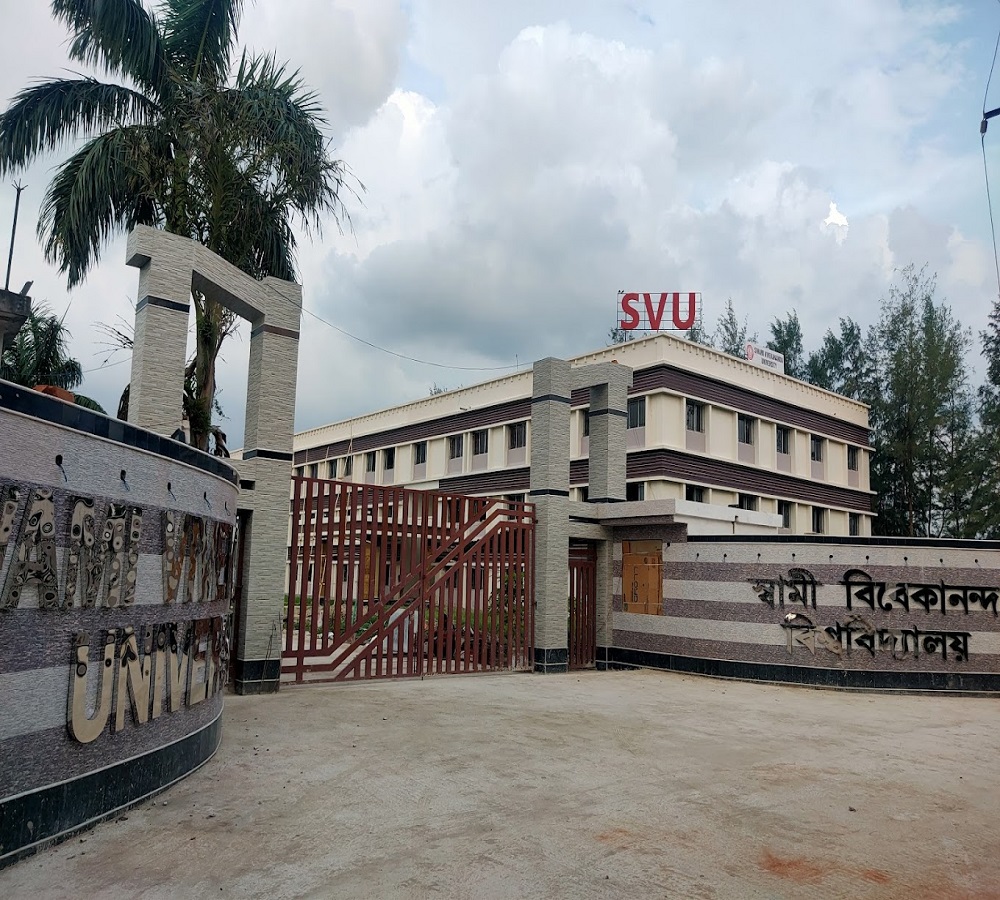 Swami Vivekananda University - entrance