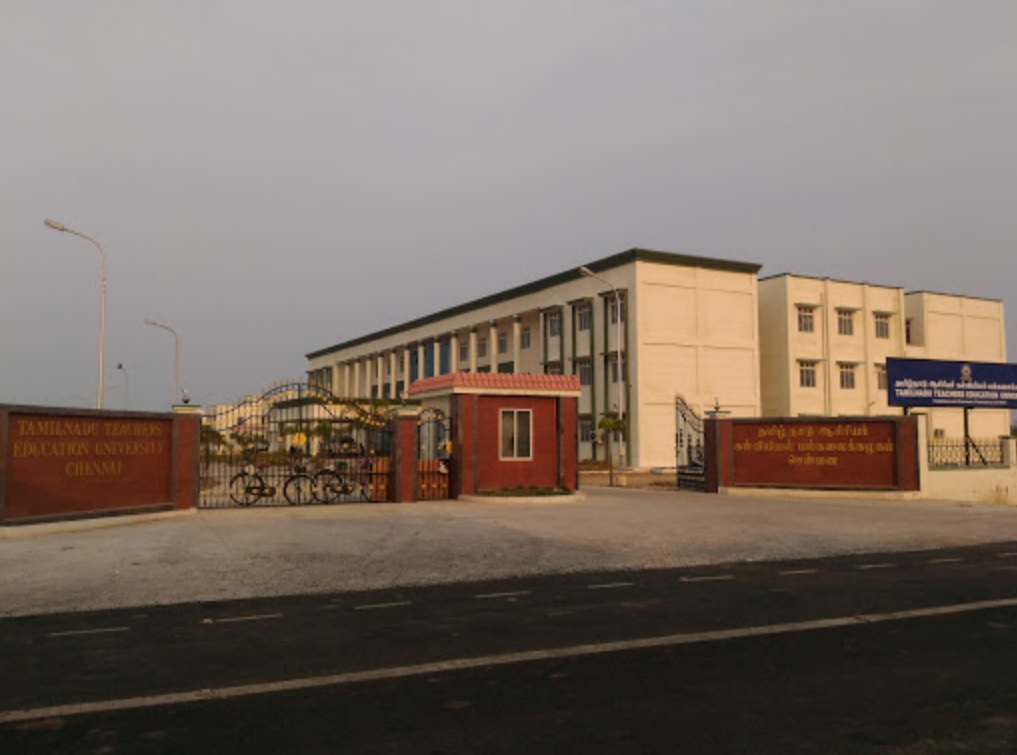 Tamil Nadu Teachers Education University - entrance