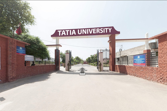TU - Tantia University - entrance