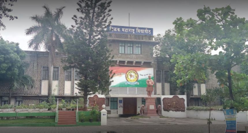 TMV - Tilak Maharashtra Vidyapeeth - campus