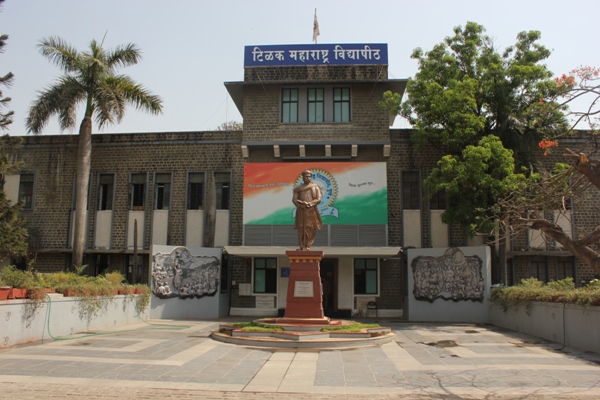 TMV - Tilak Maharashtra Vidyapeeth - entrance