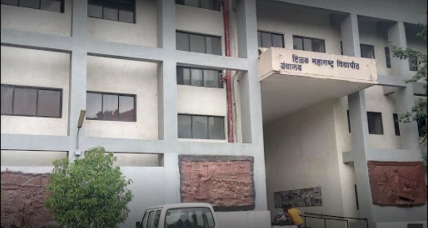TMV - Tilak Maharashtra Vidyapeeth - library