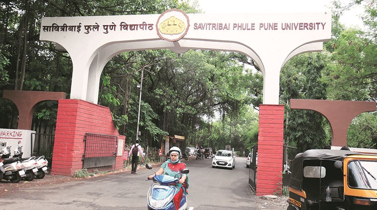 UniPune (Pune University) - entrance