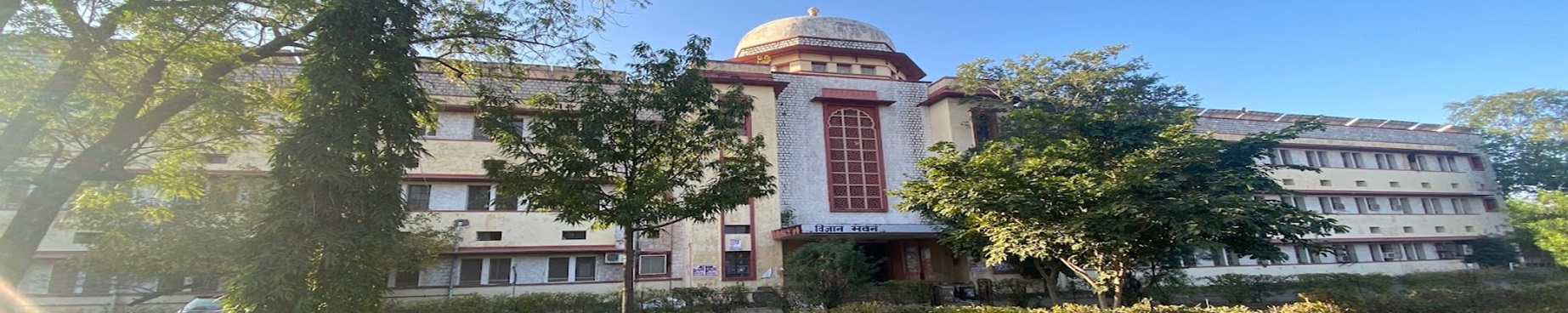 UNIRAJ (Rajasthan University) - campus
