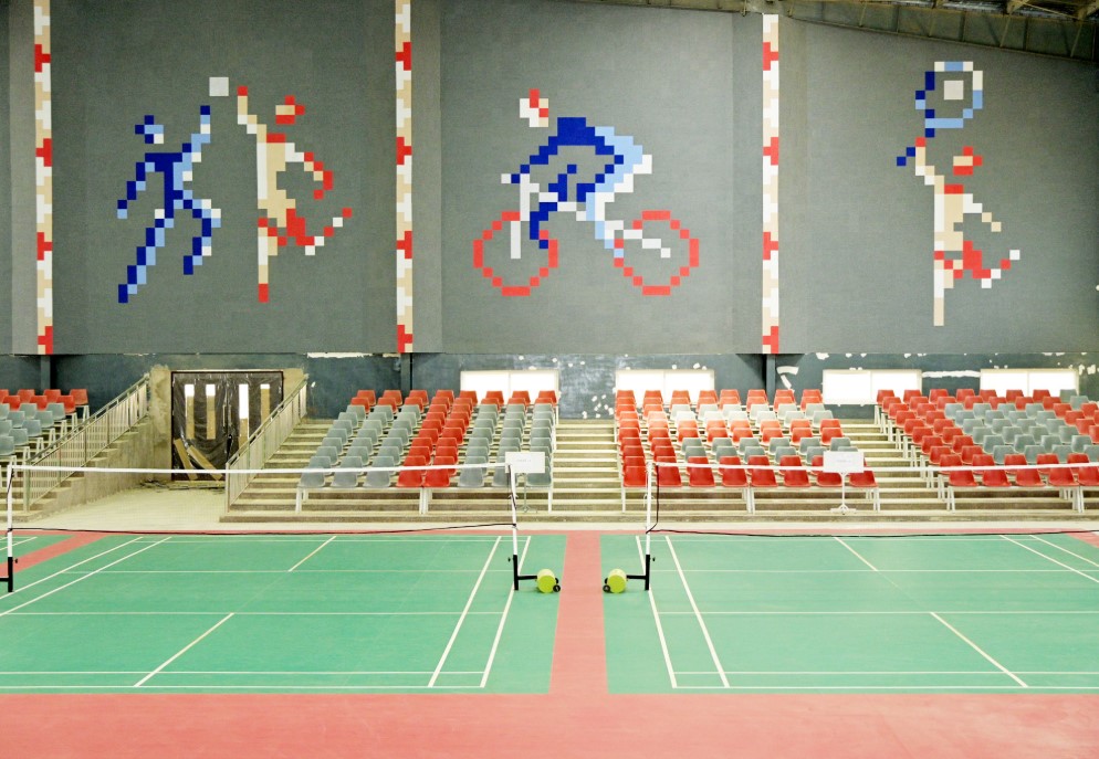 United University - indoor