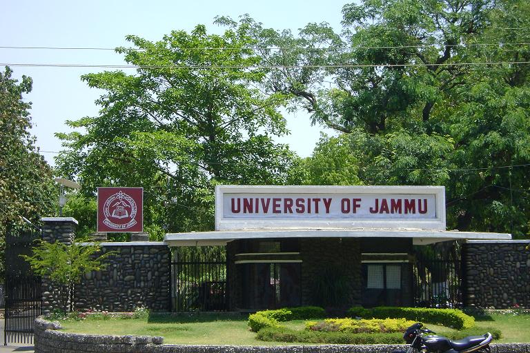 University of Jammu - entrance