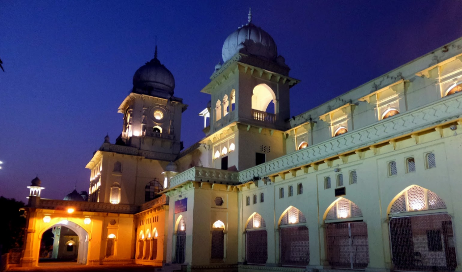 Lucknow University - main