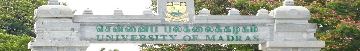 Madras University - entrance