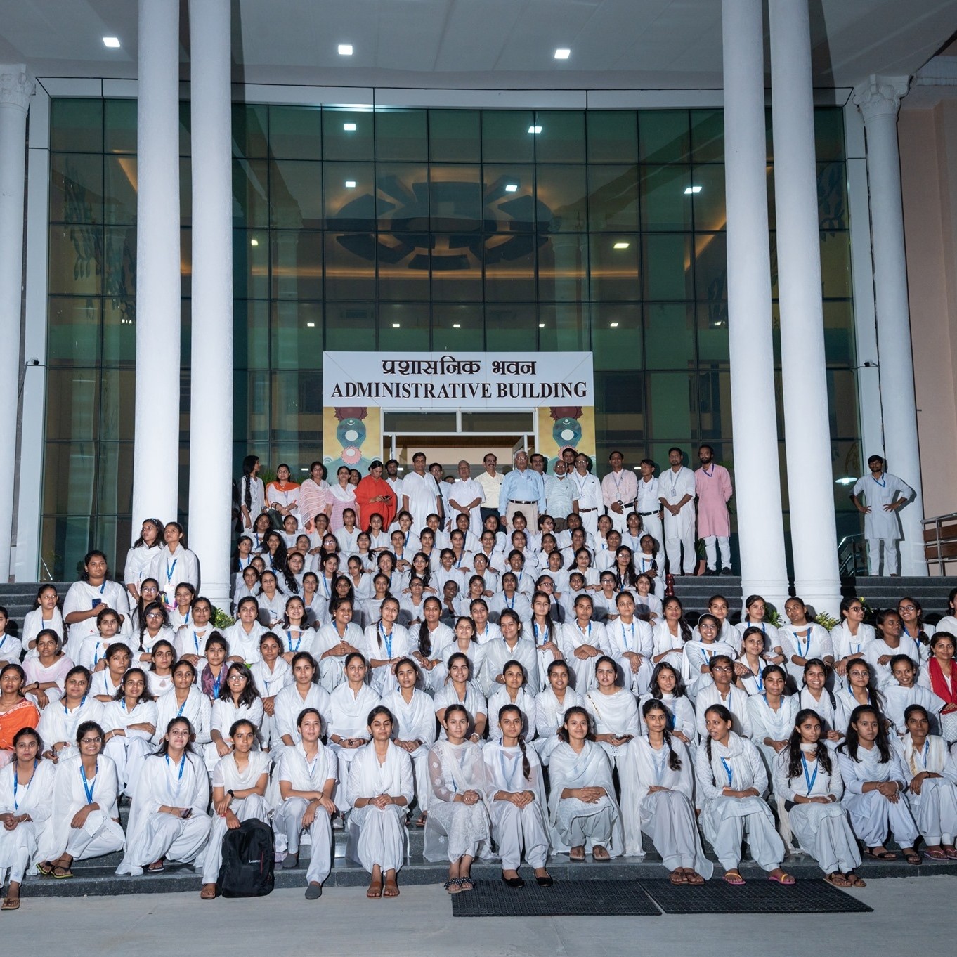 Patanjali University - others
