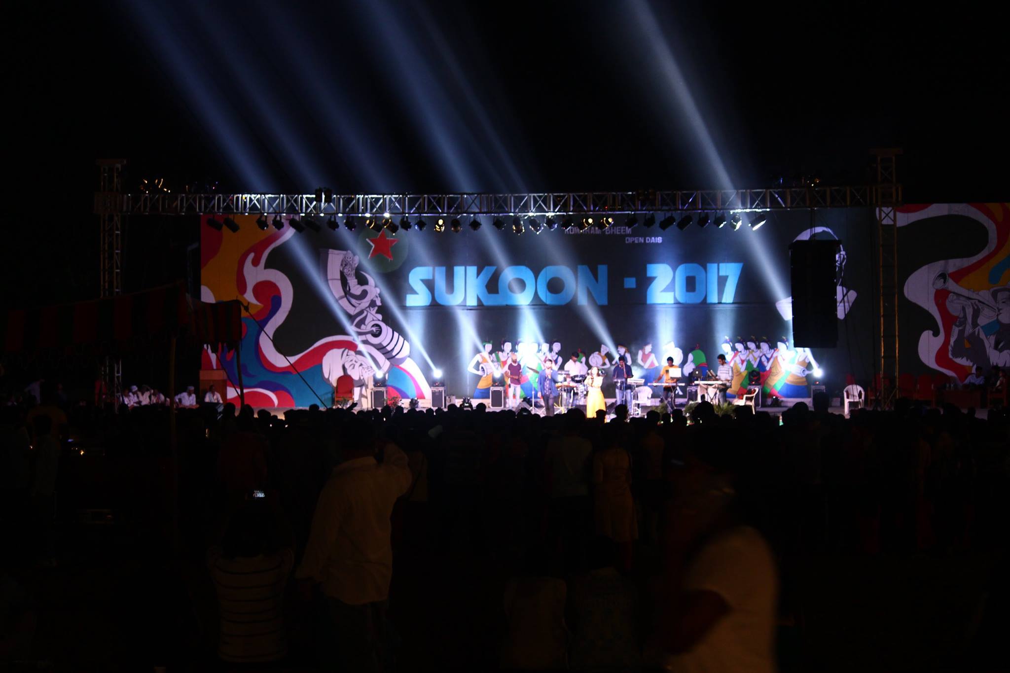 University of Hyderabad - event